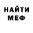 КЕТАМИН VHQ allnatural999