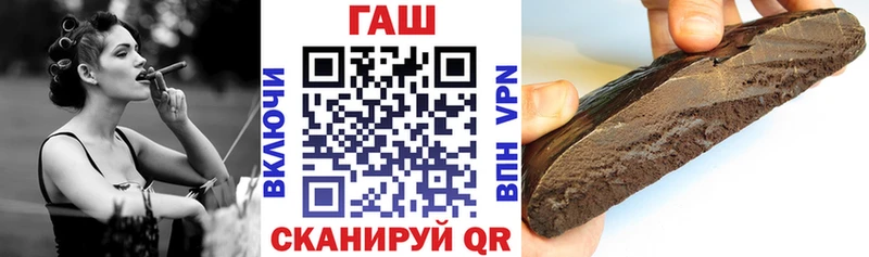 KRAKEN зеркало  Талдом  ГАШИШ хэш 