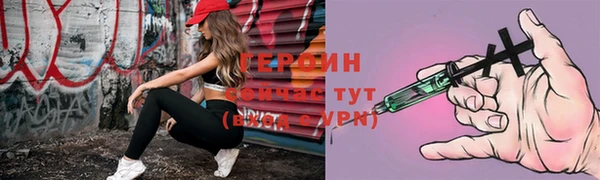 прущая мука Мегион