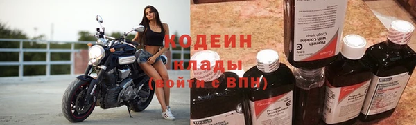 прущая мука Мегион