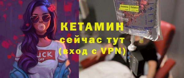прущая мука Мегион