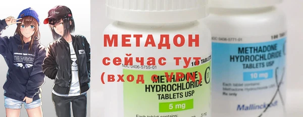 амф Медвежьегорск