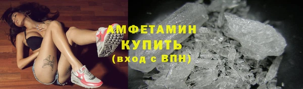 амф Медвежьегорск