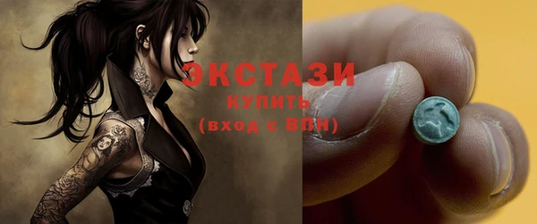 амф Медвежьегорск