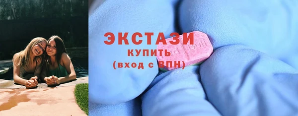 амф Медвежьегорск