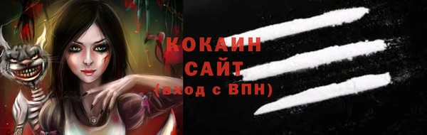 прущая мука Мегион