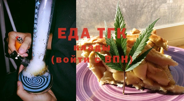 прущая мука Мегион