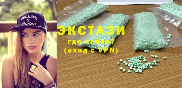 амф Медвежьегорск
