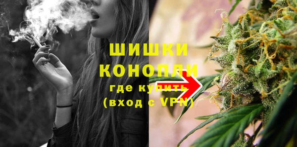 кокаин Медногорск