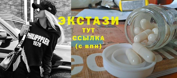 амф Медвежьегорск