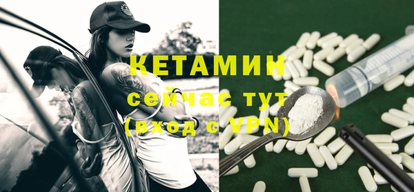 кокаин Медногорск