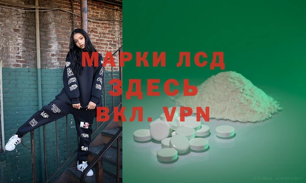амф Медвежьегорск