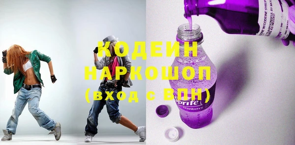 прущая мука Мегион