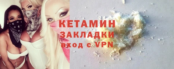 прущая мука Мегион