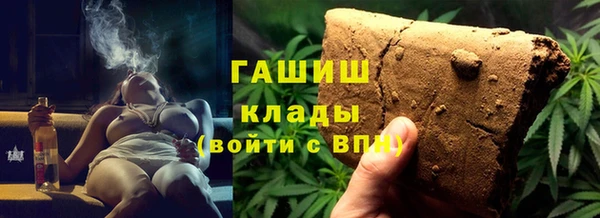 амф Медвежьегорск