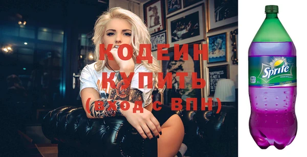 прущая мука Мегион