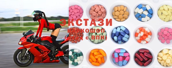 кокаин Медногорск