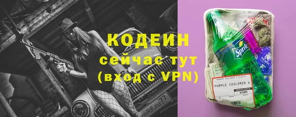 прущая мука Мегион