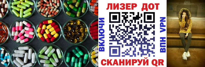блэк спрут сайт  Талдом  LSD-25 экстази ecstasy 