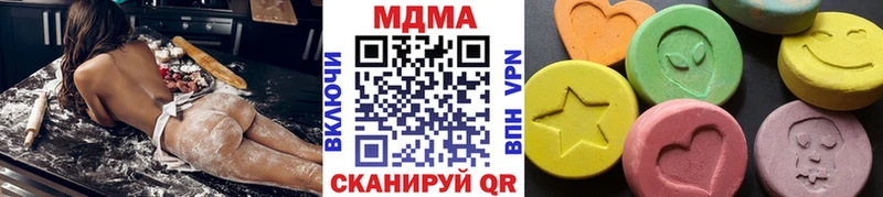 МДМА Molly  что такое наркотик  Талдом 