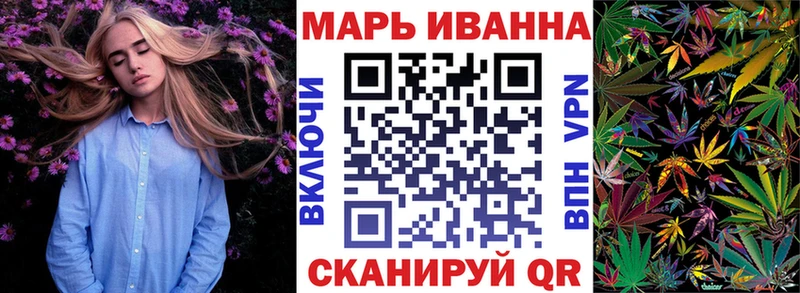 Канабис VHQ  Талдом 